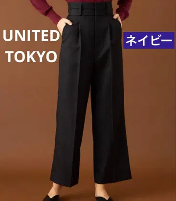 UNITED TOKYO 울라이크 와이드 팬츠 네이비 일본제 사이즈 1