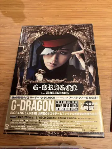 G-DRAGON from BIGBANG DVD