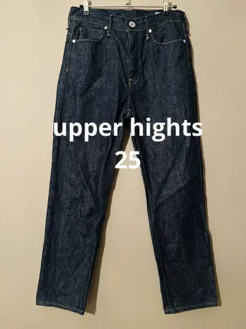 upper hights 어퍼 하이츠 하이웨스트 스트레이트 데님 25