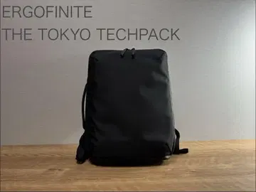 ERGOFINITE 더 TOKYOTECHPACK 백팩 새상품급
