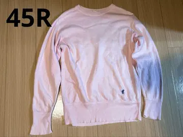 45R 트레이닝복