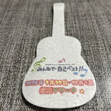 오다 카즈마사 굿즈 요코아리 플라잉