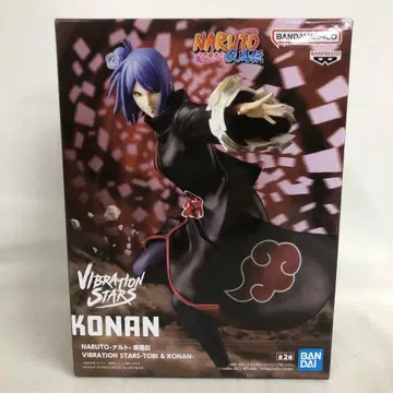 VFK115 미개봉 NARUTO 돌풍전 VIBRATION STARS 코난