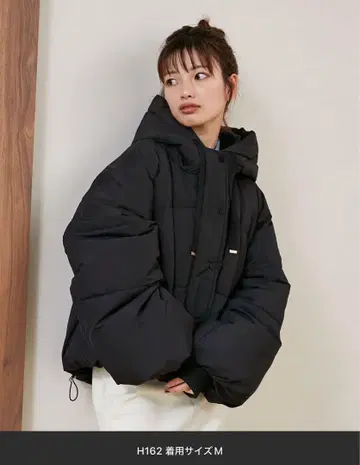 마제스틱 레곤 볼륨 충전솜 블루종