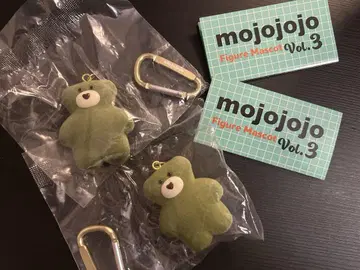 mojojojo 피규어 마스코트 Vol.3 Matcha 세트