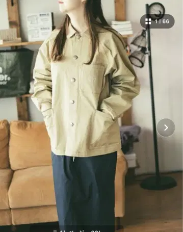 [약간의 하자] 새 상품 가먼트 워시 가드닝 커버올