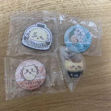 치이카와 (먼작귀) 비크라폰 4개 세트