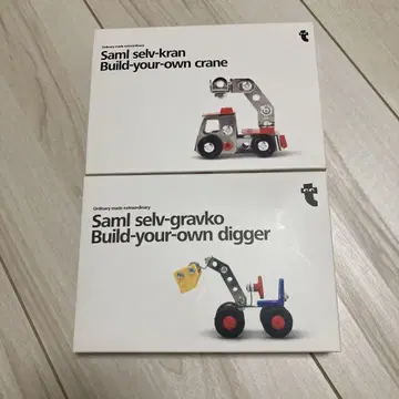 Saml selv-kraan & selv-gravko 세트