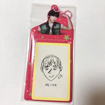 NCT WISH DICON 리쿠 B 봉입 혜택 트레이딩 카드 케이스