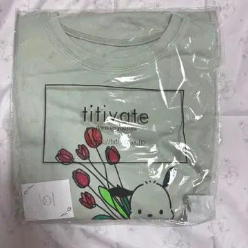 titivate 포차코 룸웨어 라이트 그레이