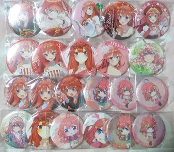 5등분의 신부 나카노 이츠키 캔뱃지 묶음 판매