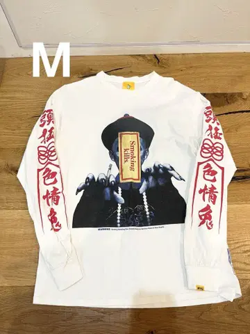 FR2 강시 롱티 M