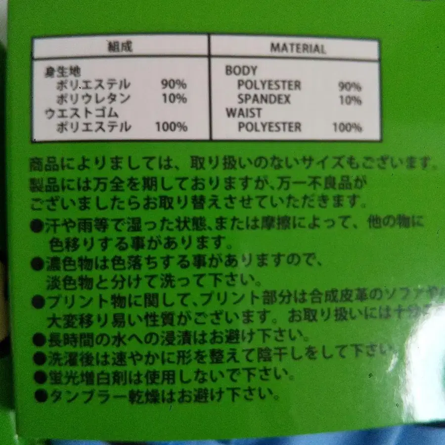 3번째 상품 이미지