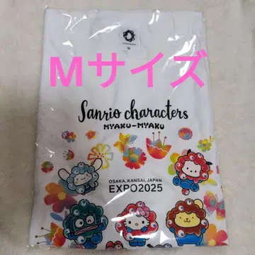 오사카 간사이 박람회 먁먁 산리오 캐릭터 T셔츠 M 사이즈