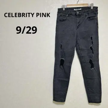 CELEBRITY PINK [ 9/29 ] 다크 그레이 데미지 진