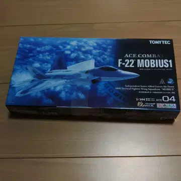 기MIX 1/144 에이스 컴뱃 F-22 메비우스 1