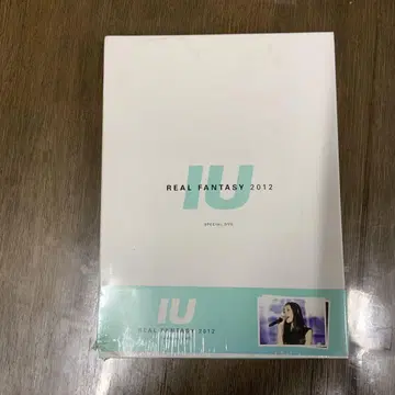 IU REAL FANTASY 2012 SPECIAL DVD