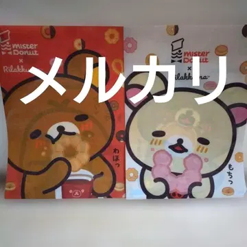 산엑스 미스터 도넛 리락쿠마 클리어 파일 2장