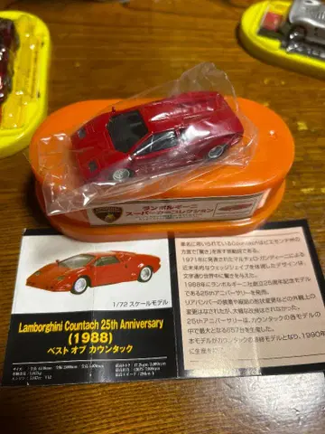 Lamborghini Countach 25th Anniversary