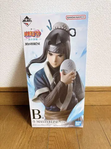 제일복권 NARUTO 나루토 파의 나라 편 B상 화이트 + 덤 포함