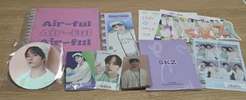 Stray Kids 스키즈 Air-ful
