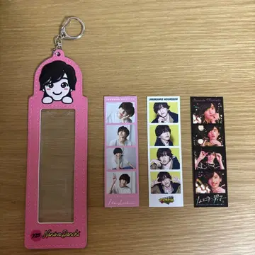 미치에다 슌스케 포토 카드 홀더
