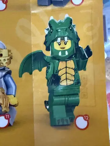 [미개봉] LEGO 레고 미니 피규어 71034 그린 드래곤 코스튬