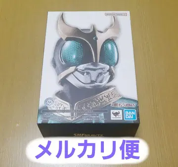 S.H.Figuarts (진골조제법) 가면라이더 쿠우카 라이징 페가수스