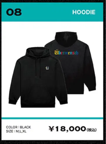 [ G-DRAGON ] Ubermensch Hoodie 후드티 블랙 L