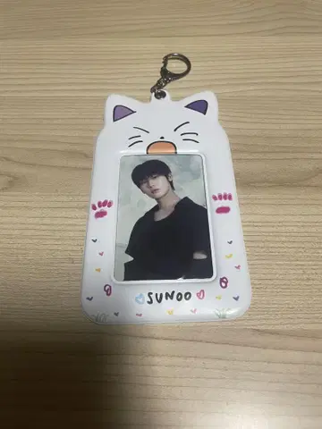 선우 트레이딩 카드 케이스