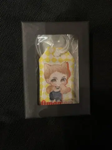 오니이상즈 러브 부적