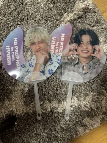 논프리 코무돗토