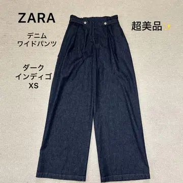 컨디션 최상 ZARA 데님 와이드 팬츠 다크 인디고 다크 네이비 XS