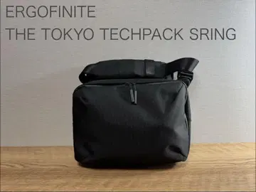 ERGOFINITE 더 도쿄 테크팩 SRING 새상품급