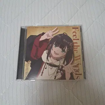 히즈키 유이 Feel the Winds CD