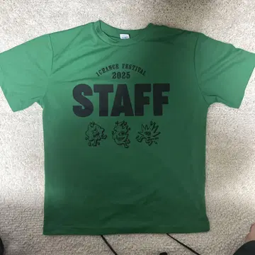 ICRANGE FESTIVAL 2025 STAFF T셔츠 2장