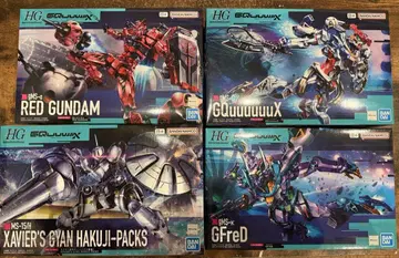 HG 지크 액스 4점 + 비트 2조