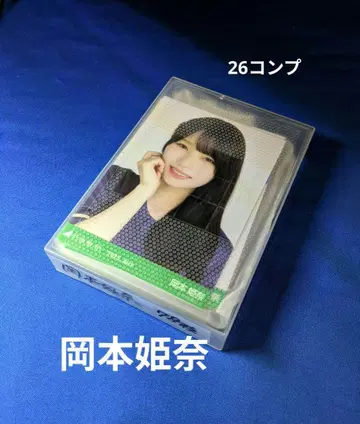 노기자카46 오카모토 히나 브로마이드 78장