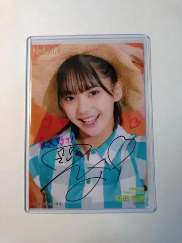 NMB48 이케다 노아 친필 생사진