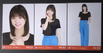 노기자카46 프론트 레이스업 토미사토 리나