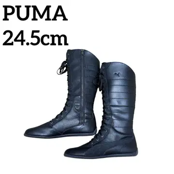 PUMA 롱 부츠 블랙 퍼플 가죽 척 24.5cm