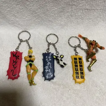 죠죠의 기묘한 모험 대사 플레이트 부착 피규어 키링 3개