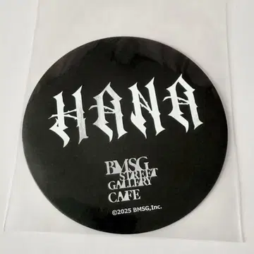 BMSG STREET GALLERY CAFE HANA 코스터