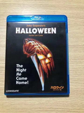 HALLOWEEN Blu-ray