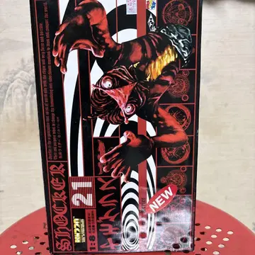 메디콤토이 RAH220 쇼커 괴인 야모게라스