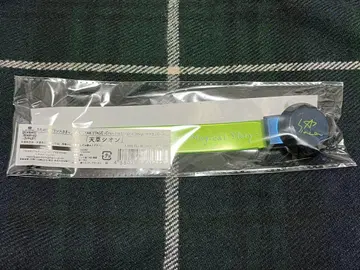 우타프리 아마쿠사 시온 ASSDMS 마그넷 라이트