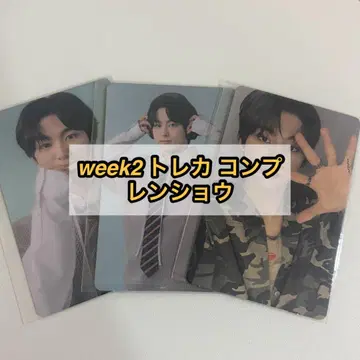 보이플라넷2 아카이브전 팝업 week2 트레이딩 카드 컴프 렌쇼