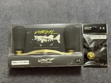 한정판 drt varial 핸들 110 골드 Mk-3rim