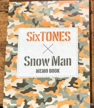 SixTONES x Snow Man 메모장