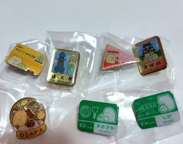 스미코구라시 오사카 시가 관광 명소 핀 배지 7개 세트